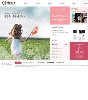 마이아
