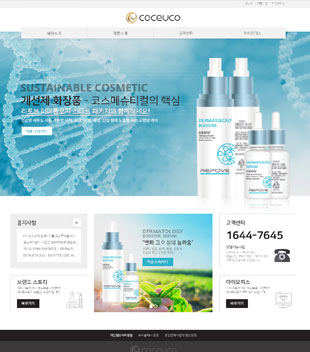 코슈코
